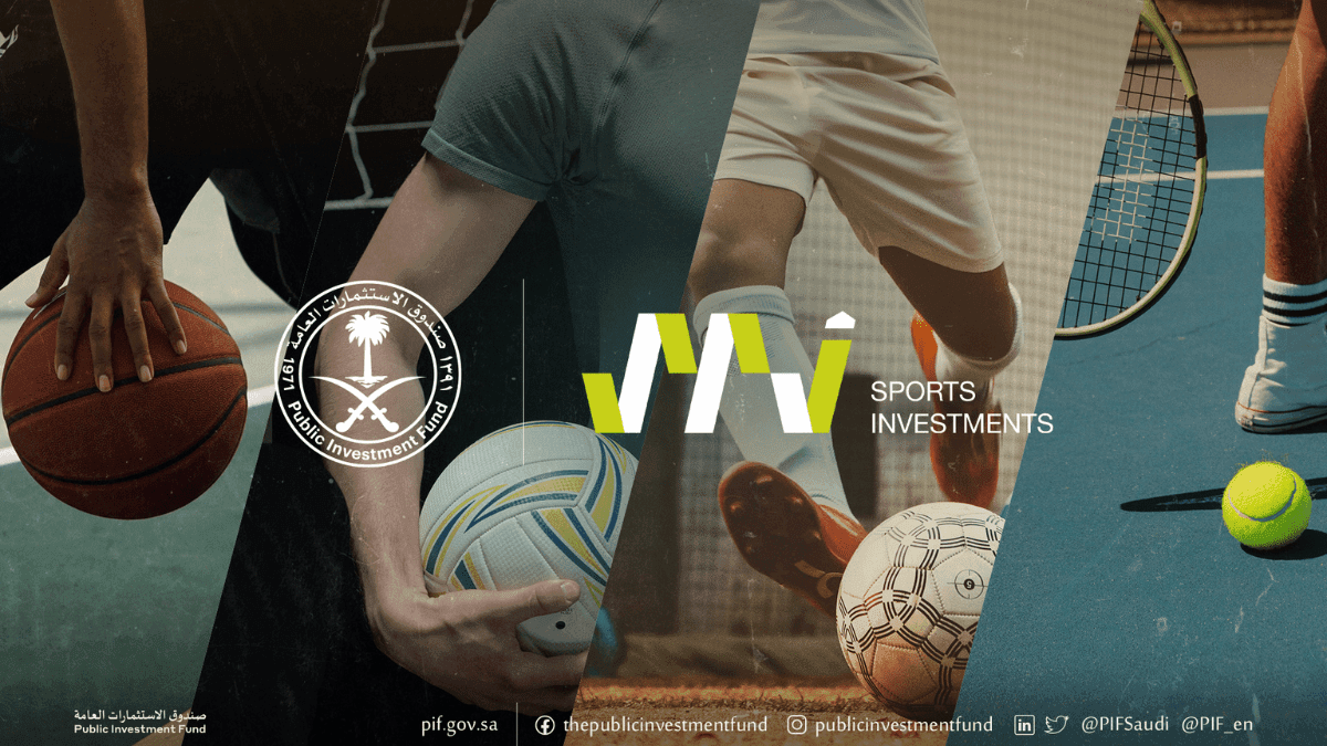 Arábia Saudita lança nova empresa de investimentos esportivos