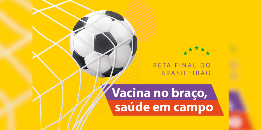 Brasileirão terá campanha de conscientização sobre a vacinação durante a 37ª rodada