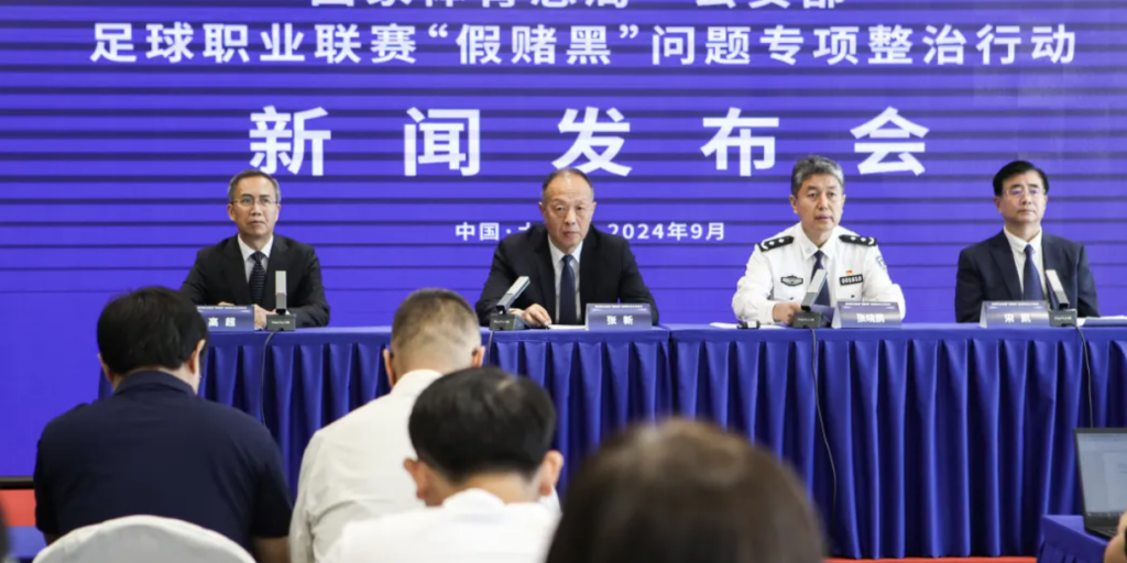 China bane do futebol 44 pessoas envolvidas em esquema que manipulou 120 partidas no país
