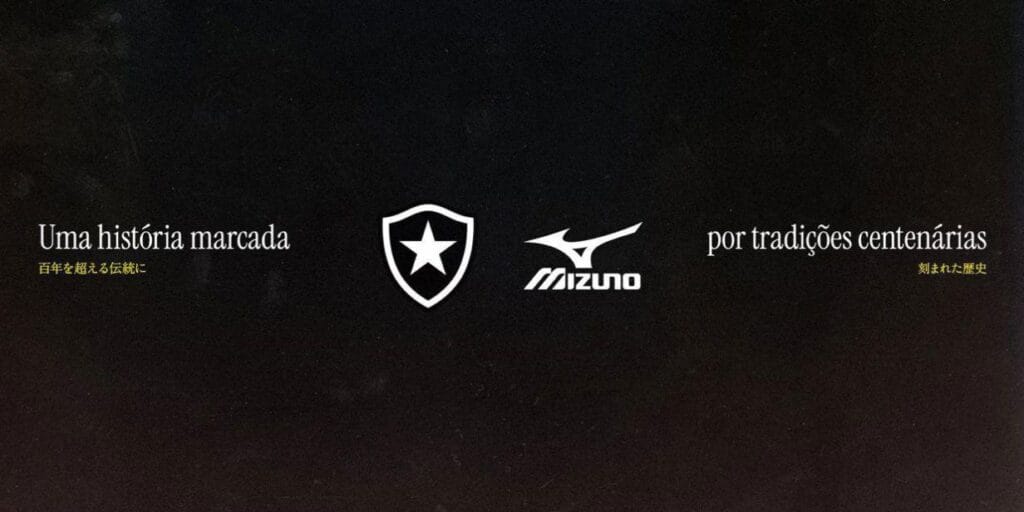 Botafogo oficializa Mizuno como fornecedora de material esportivo