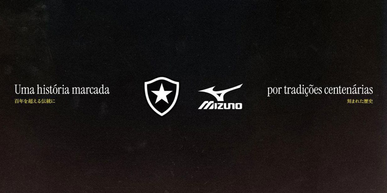 Botafogo oficializou a Mizuno como nova fornecedora de material esportivo - Divulgação