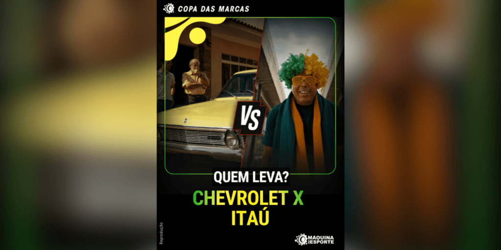 Copa das Marcas: Chevrolet x Itaú