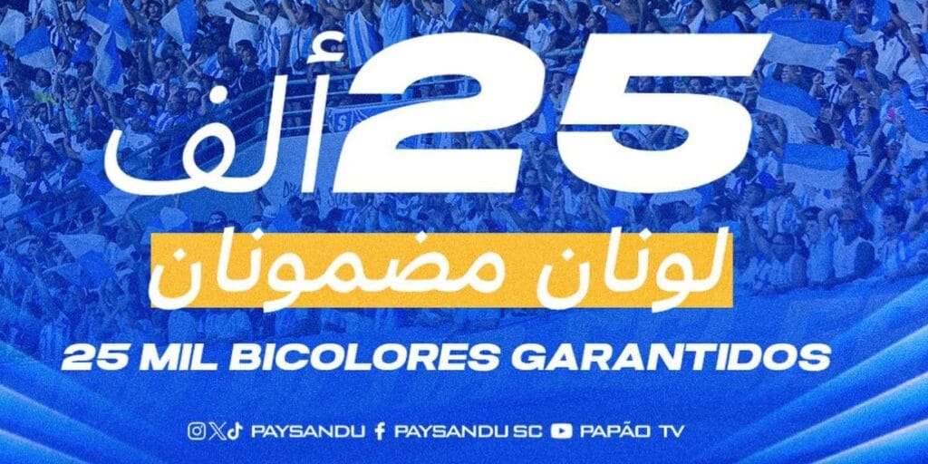 Paysandu usa polêmica sobre “seguidores árabes” para turbinar venda de ingressos na Série C