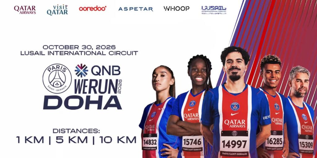 Paris Saint-Germain e QNB levarão edição de circuito de corrida de rua ao Catar